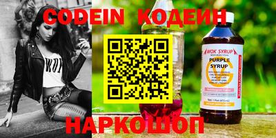 героин Малоярославец