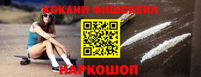 героин Малоярославец