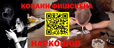 героин Малоярославец