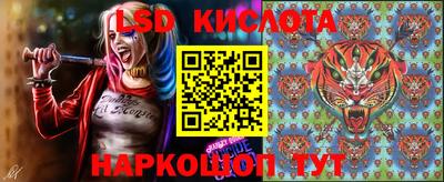 героин Малоярославец