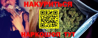 героин Малоярославец