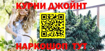 героин Малоярославец