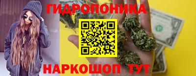 героин Малоярославец
