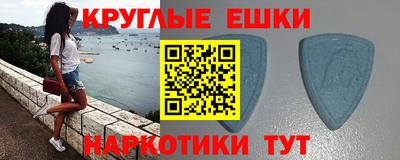 каннабис Мариинск