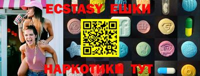 каннабис Мариинск