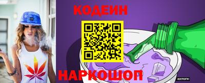 героин Малоярославец