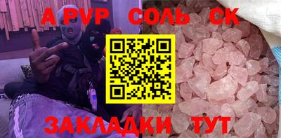 героин Малоярославец
