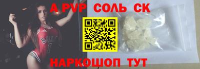героин Малоярославец