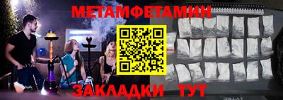 каннабис Мариинск