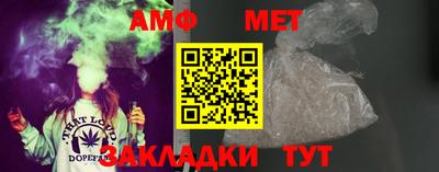 марки nbome Малгобек