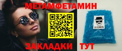 героин Малоярославец