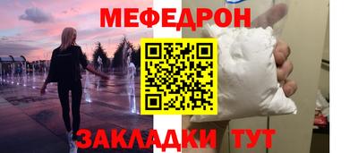 героин Малоярославец