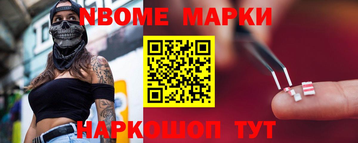 ЛСД экстази кислота  ссылка на мегу как войти  Чистополь  Вход с VPN  Лсд 25 экстази кислота 
